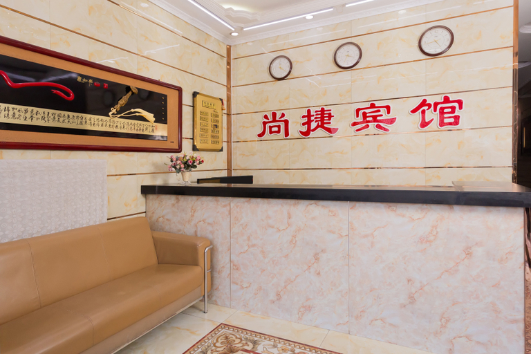 Others 5, Chifeng shangjie hotel long-distance bus station store, Chifeng