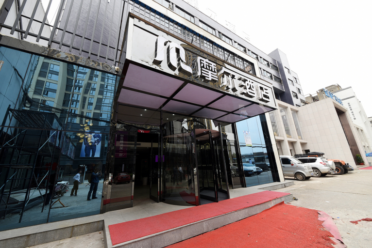 Exterior & Views 2, Kyriad Marvelous Hotel Changsha Wuyi Plaza Xiangya, Changsha