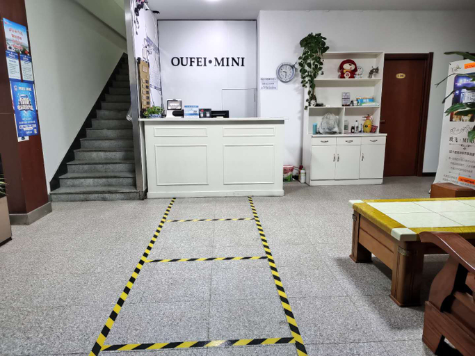 Others 4, OUFE IMINI chain hotels, Qingdao