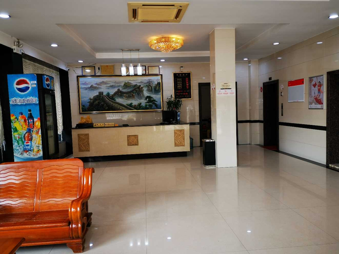 Others 5, Jinhua Hotel, Hengyang