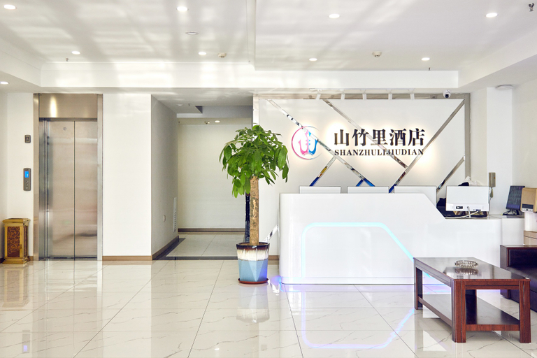 Others 3, Dalian Shanzhuli Hotel, Dalian