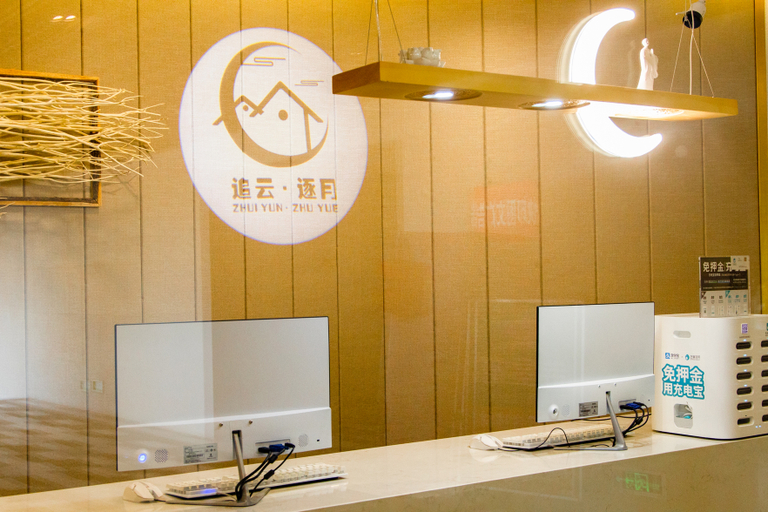 Bathroom, Zhuiyunyue Hotel, Chongqing