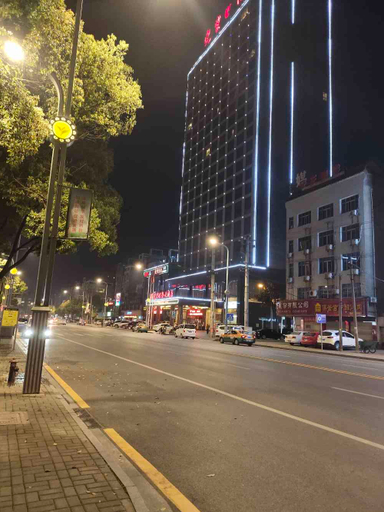 Others 5, Fenglinwan Business Hotel, Changde