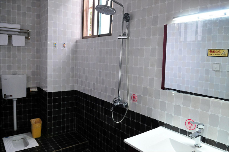 Bathroom 2, Chaojie Hotel, Baoshan