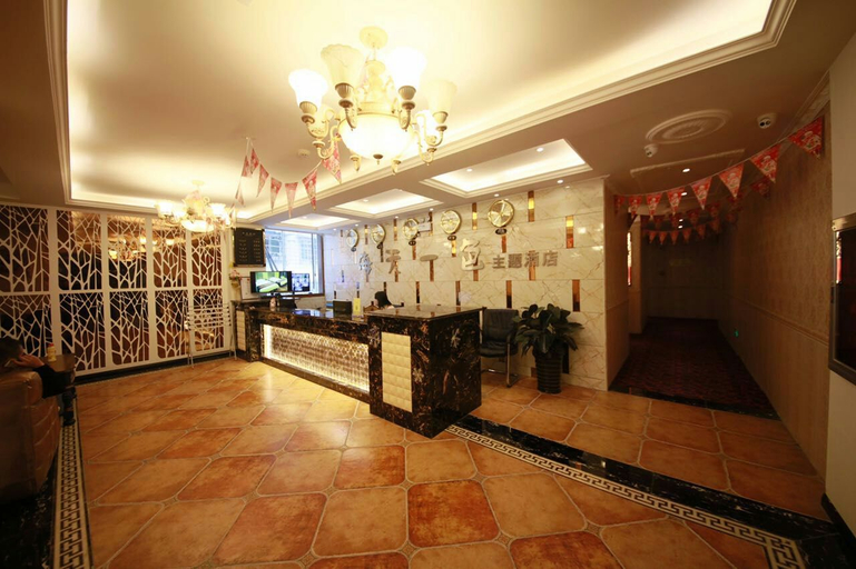 Others 4, Zunyi Haitian Yise Hotel (Honghuagang District, Zunyi Conference Site), Zunyi