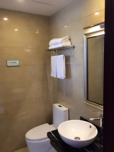 Bathroom 4, Zhoushan Perfect Business Hotel, Zhoushan