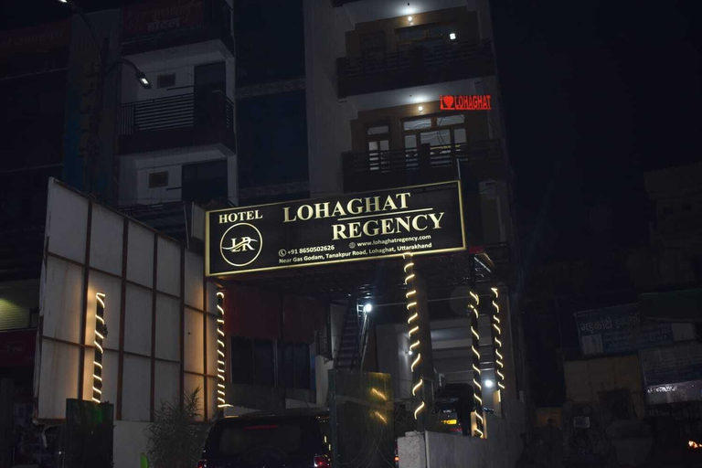 Exterior & Views 2, Hotel Lohaghat Regency, Champawat