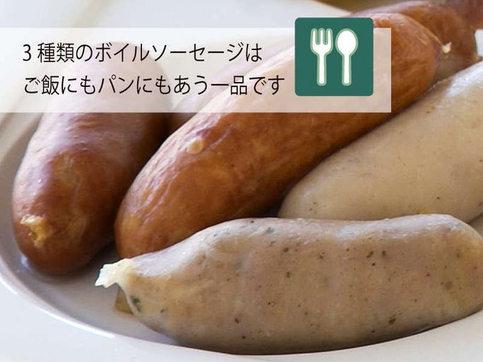 Food & Drinks 4, Hotel Econo Yokkaichi, Yokkaichi
