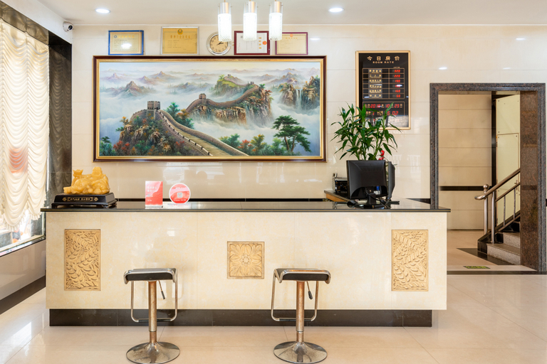 Others 4, Jinhua Hotel, Hengyang
