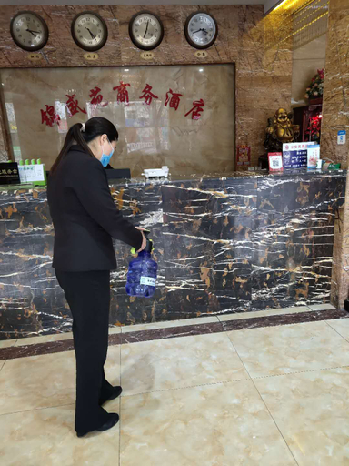Others 5, Nanyang Jinshengyuan Hotel, Nanyang