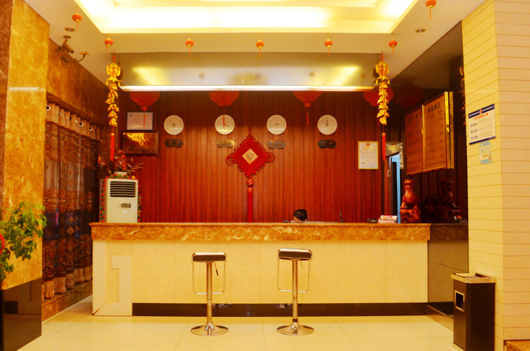 Others 3, Wuyue Yangguang Hotel (Hengyang Railway Station), Hengyang