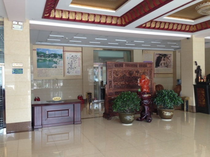 Others 3, Jinxin Hotel, Xinzhou