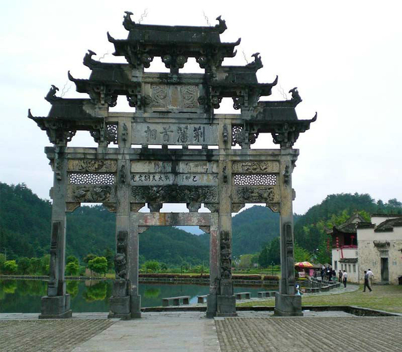 Exterior & Views 2, Guanjinglou Inn, Huangshan