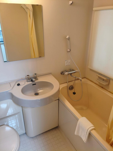 Bathroom 3, Guest House Aki, Nichinan