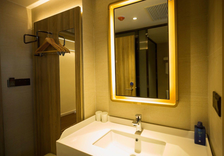 Bathroom 5, Hanting Premium (Fengcheng Pedestrian Street), Dandong