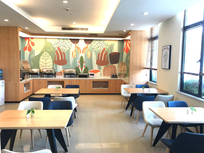 Food & Drinks 4, Hanting Hotel Shanghai Hongqiao Hub Qibao Huxing Road, Shanghai