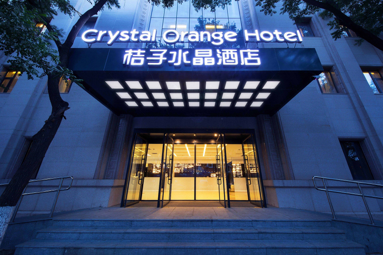 Front of property - evening/night, Crystal Orange Hotel, Beijing Qianmen, Beijing