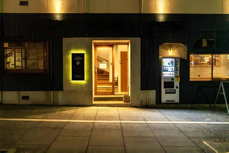 Exterior & Views 5, SINGAI HOSTELS, Onomichi