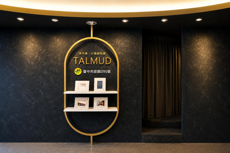 Exterior & Views 2, Talmud Hotel Gongyuan, Taichung