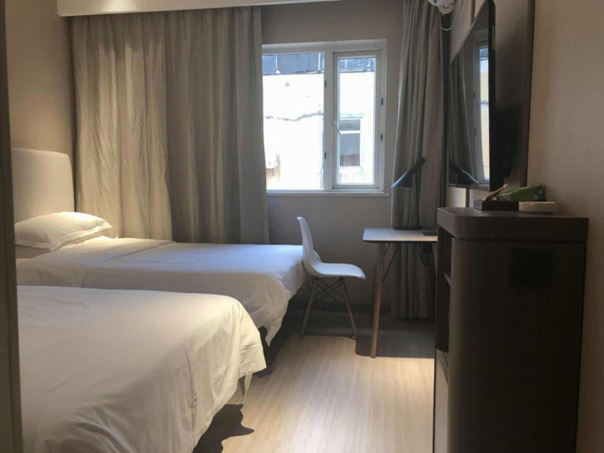 Bedroom 3, HanTing Hotel (Shenzhen Huaqiang Central Park), Shenzhen