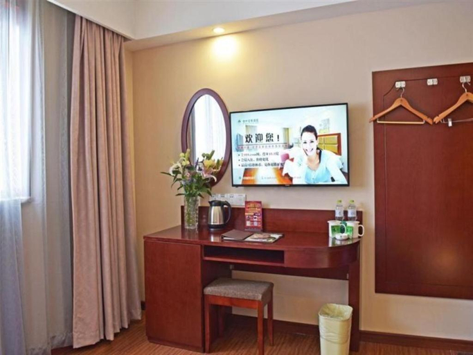 Others 5, GreenTree Inn JiangSu Changzhou Dinosaur Park Global Harbor Express Hotel, Wuxi