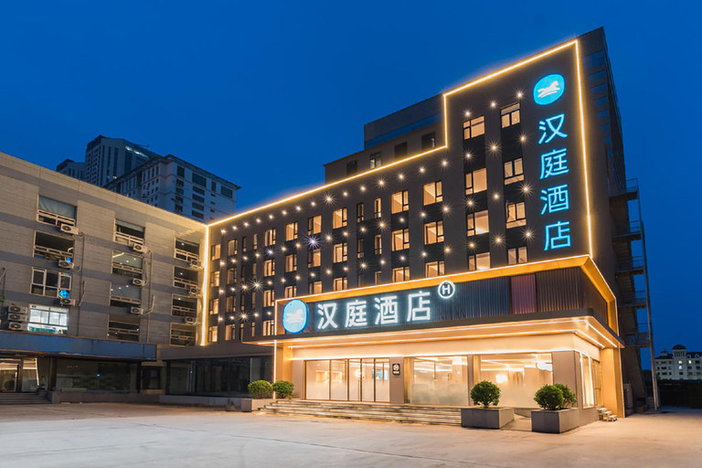 Exterior & Views 1, Hanting Hotel Qingdao Wusi Square, Qingdao