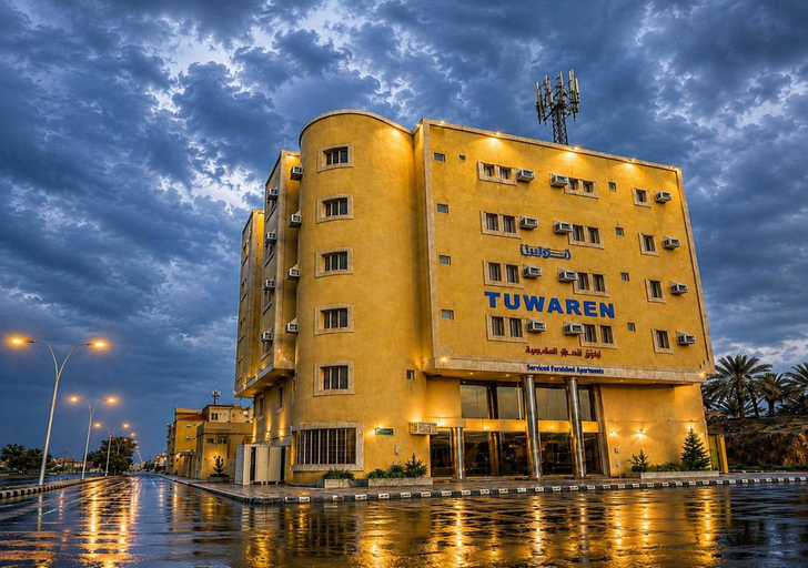Exterior & Views 1, Tuwaren Serviced Apartments - Economic - Hail شقق توارن للشقق المخدومة - اقتصادي