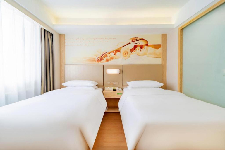 Bedroom 2, Vienna Hotel Harbin Central Avenue Branch, Harbin