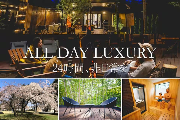 Food & Drinks 4, SAUNA FOREST CABIN 軽井沢 御代田 A棟 zen-asobi, Miyota