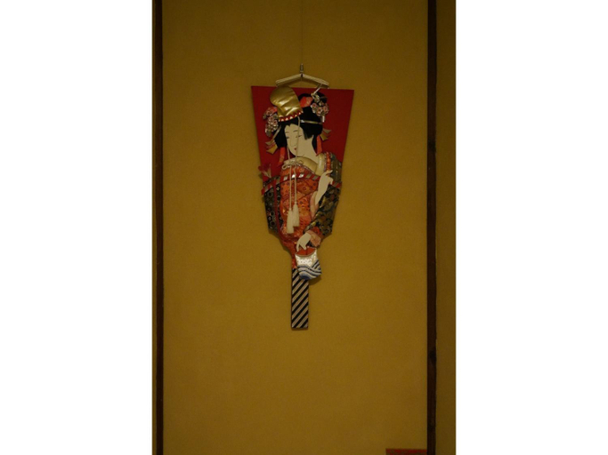 Others 4, Uji Tea Inn - Vacation STAY 27192v, Ujitawara