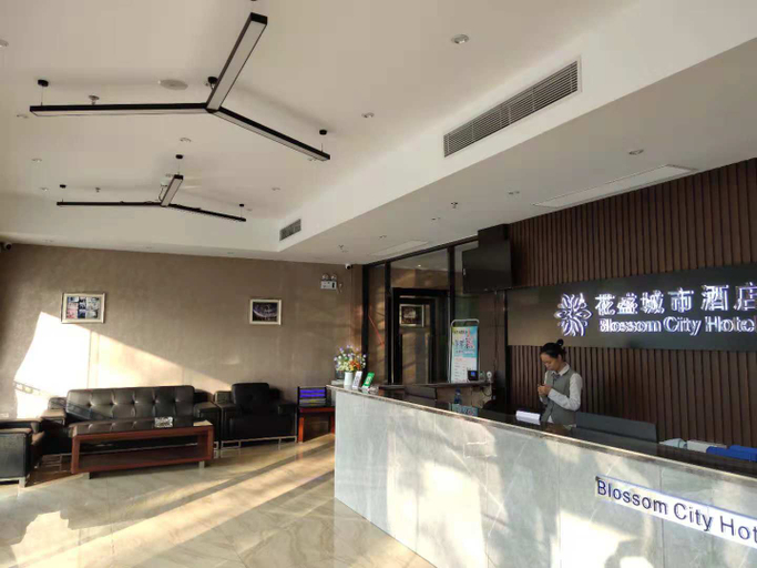 Others 3, Zhongshan Haijie City Hotel, Zhongshan