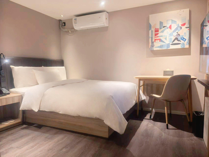 Bedroom 5, Hanting Hotel Shanghai Jinqiao International Square, Shanghai