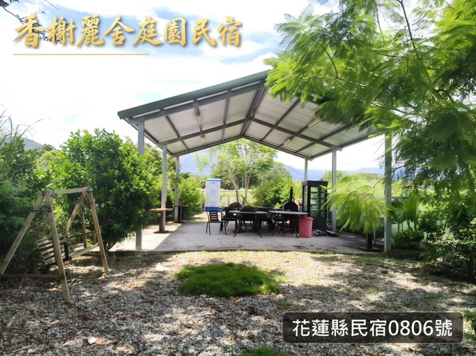 Others 4, Champs Elysees Guesthouse, Hualien