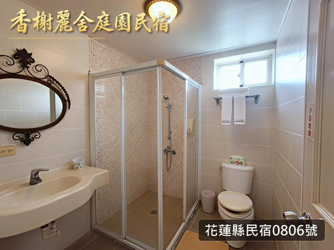 Bathroom 3, Champs Elysees Guesthouse, Hualien