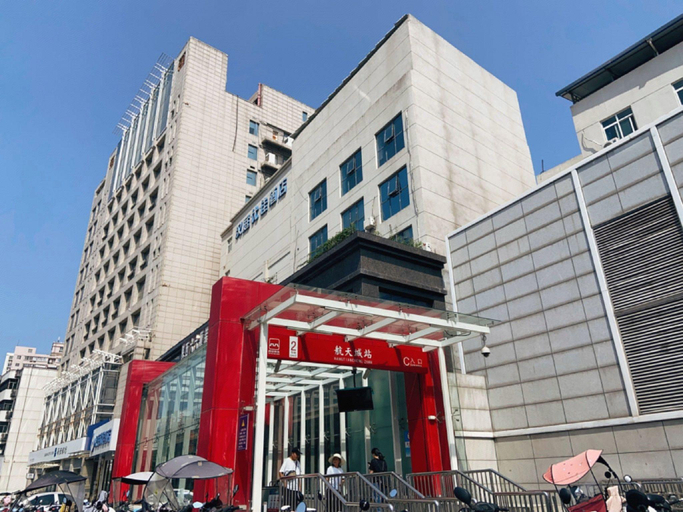 Exterior & Views 1, Hanting Premium Hotel Xi'an Aerospace Metro Station, Xi'an