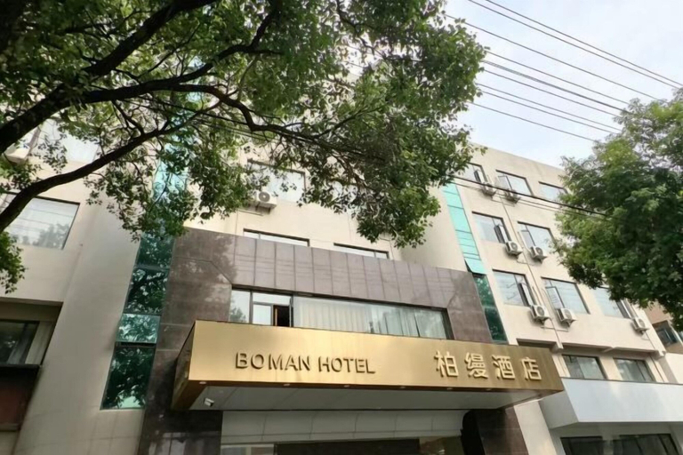 Exterior & Views 2, Baiyi Hotel (Ji'an Municipal Government Branch), Ji'an