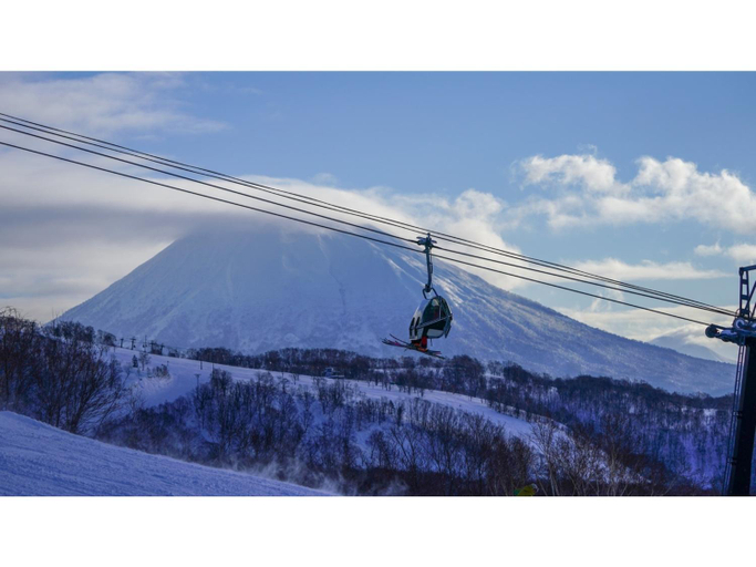Others 3, The Lodge Moiwa 834 - Vacation STAY 36148v, Rankoshi