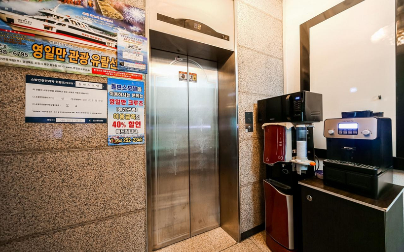 Others 5, Pohang Yeongildae Dolphins Motel, Pohang