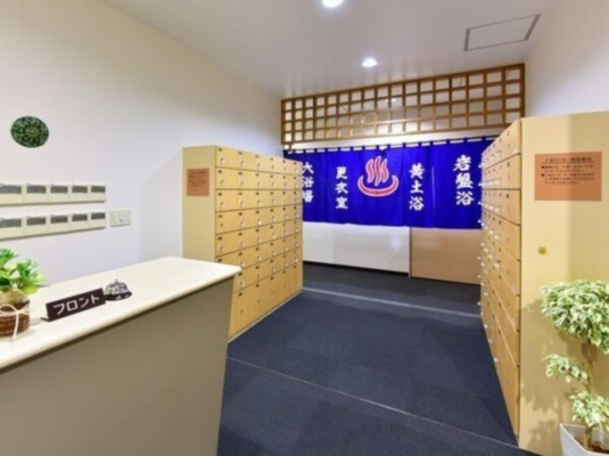 Others 4, Hotel Frontier Iwaki / Vacation STAY 79264, Iwaki