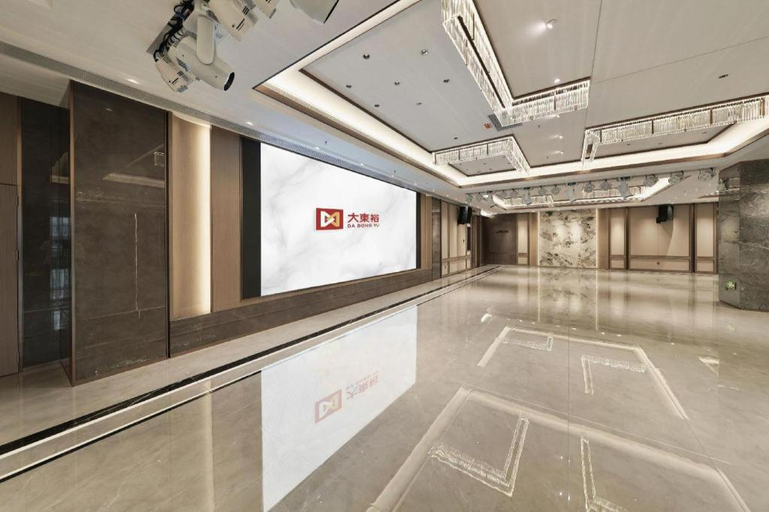 Others 5, Zhongshan Da Dong Yu Hotel, Zhongshan