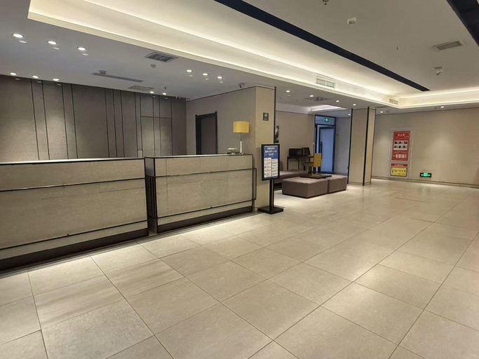 Others 5, Home Inn Beijing Mentougou Shuangyu Roundabout, Beijing
