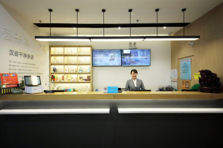 Others 5, Hanting Hotel Fengcheng Phoenix Station , Dandong