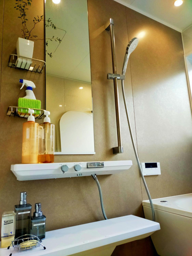 Bathroom 3, Open House Sakurasakura - Kamakurayama - - Vacation STAY 14047, Kamakura