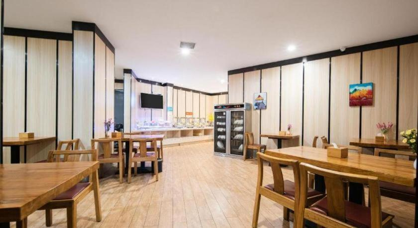 Food & Drinks, Borrman Hotel Xinxiang Muye Avenue, Xinxiang