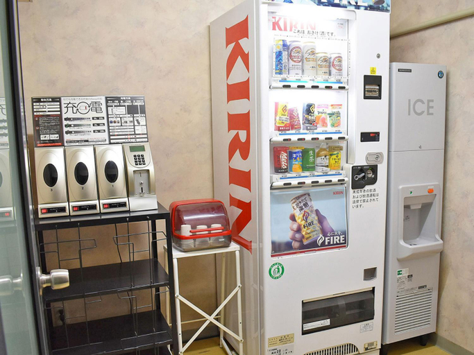 Food & Drinks, Hotel Akaboshitei - Vacation STAY 49519v, Echizen City