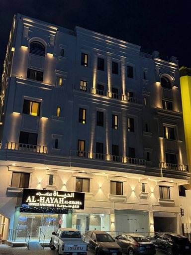 Exterior 4, Al-Hayah Al-Khadra, Jeddah