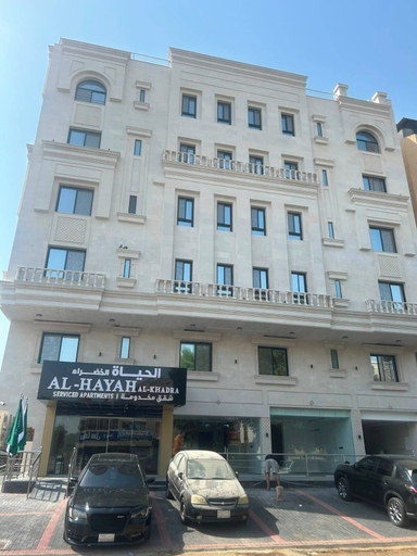 Exterior 2, Al-Hayah Al-Khadra, Jeddah