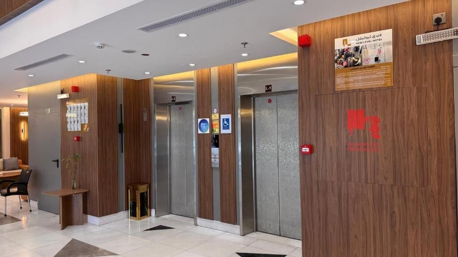 Interior 5, NEWLEVEL HOTEL, Makkah
