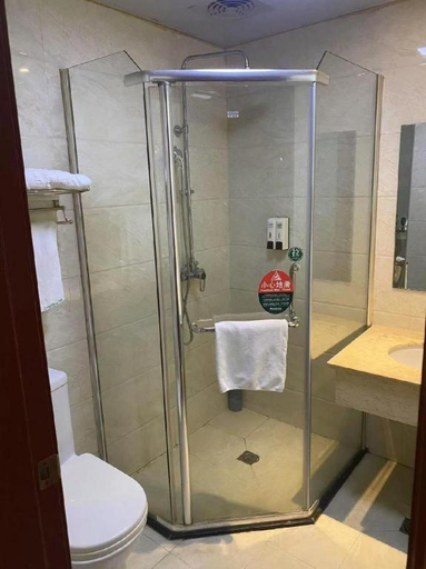 Bathroom 4, GreenTree Inn Shanghai Minhang Development Zone Subway Station Business Hotel, Shanghai