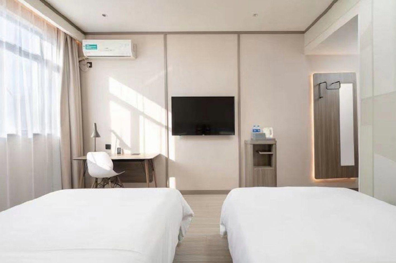 Bedroom 2, Hanting Hotel Shanghai Zhangjiang Metro Station, Shanghai